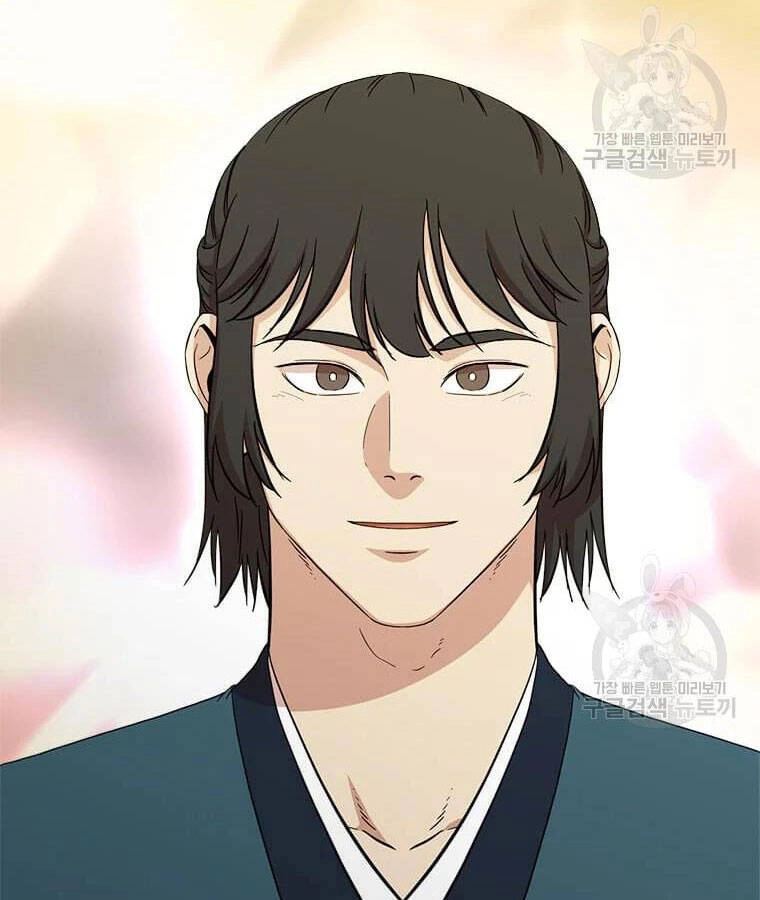 Học Giả Trở Lại Chapter 95 - 130