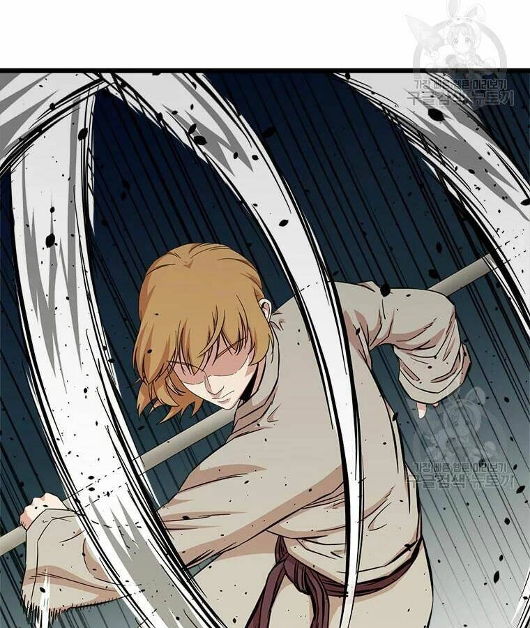 Học Giả Trở Lại Chapter 96 - 13