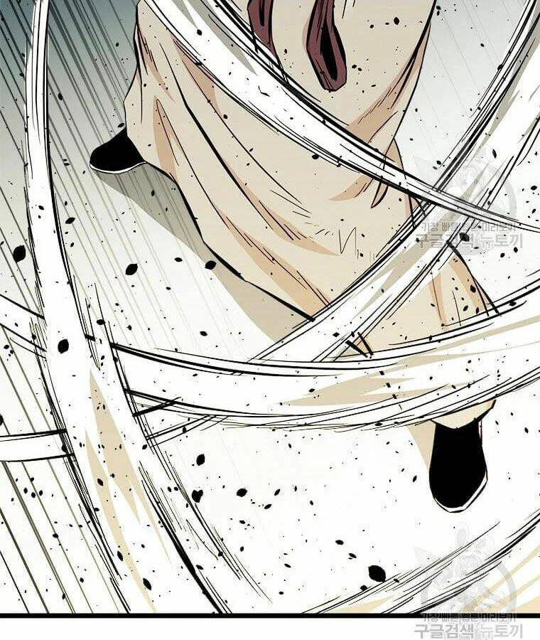 Học Giả Trở Lại Chapter 96 - 14