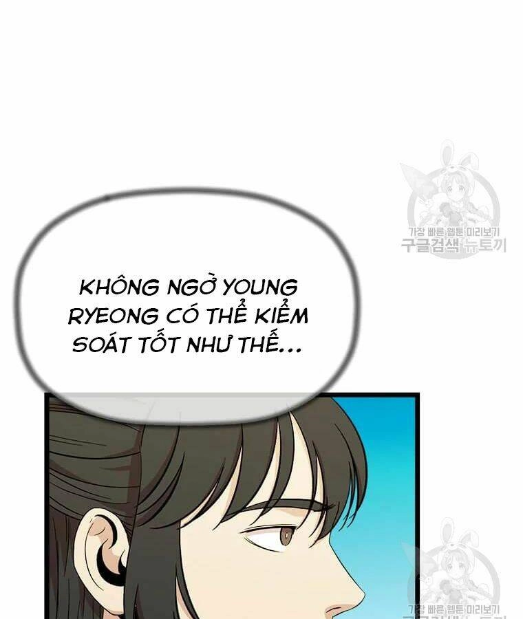 Học Giả Trở Lại Chapter 96 - 28