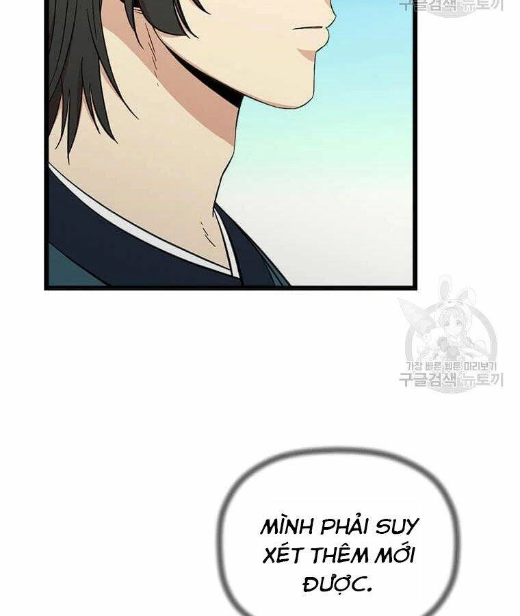 Học Giả Trở Lại Chapter 96 - 29