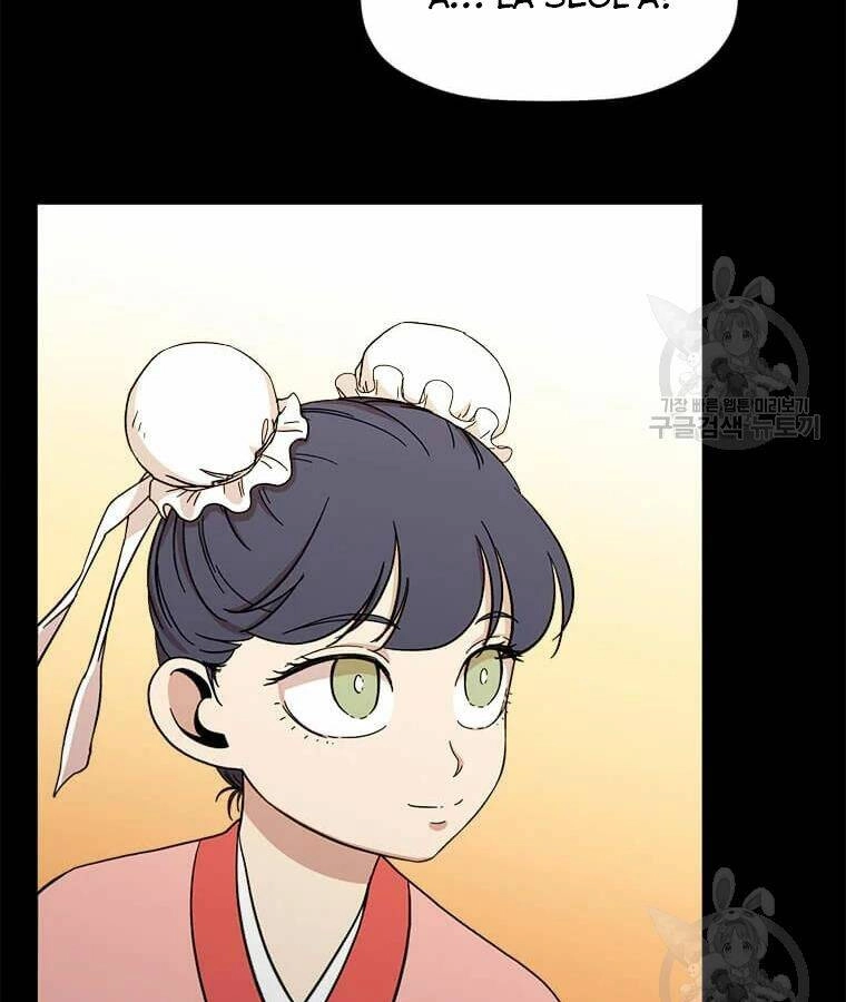 Học Giả Trở Lại Chapter 96 - 42