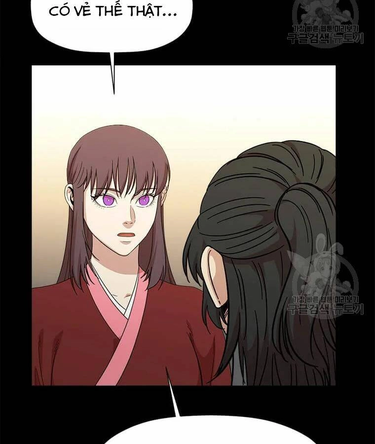 Học Giả Trở Lại Chapter 96 - 46