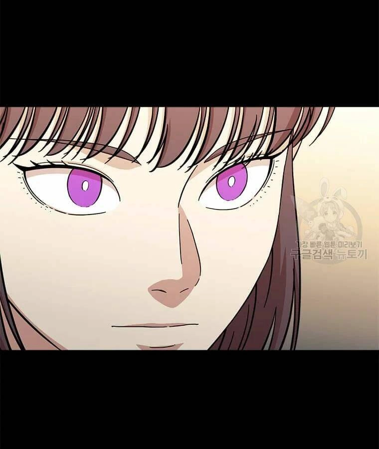 Học Giả Trở Lại Chapter 96 - 52