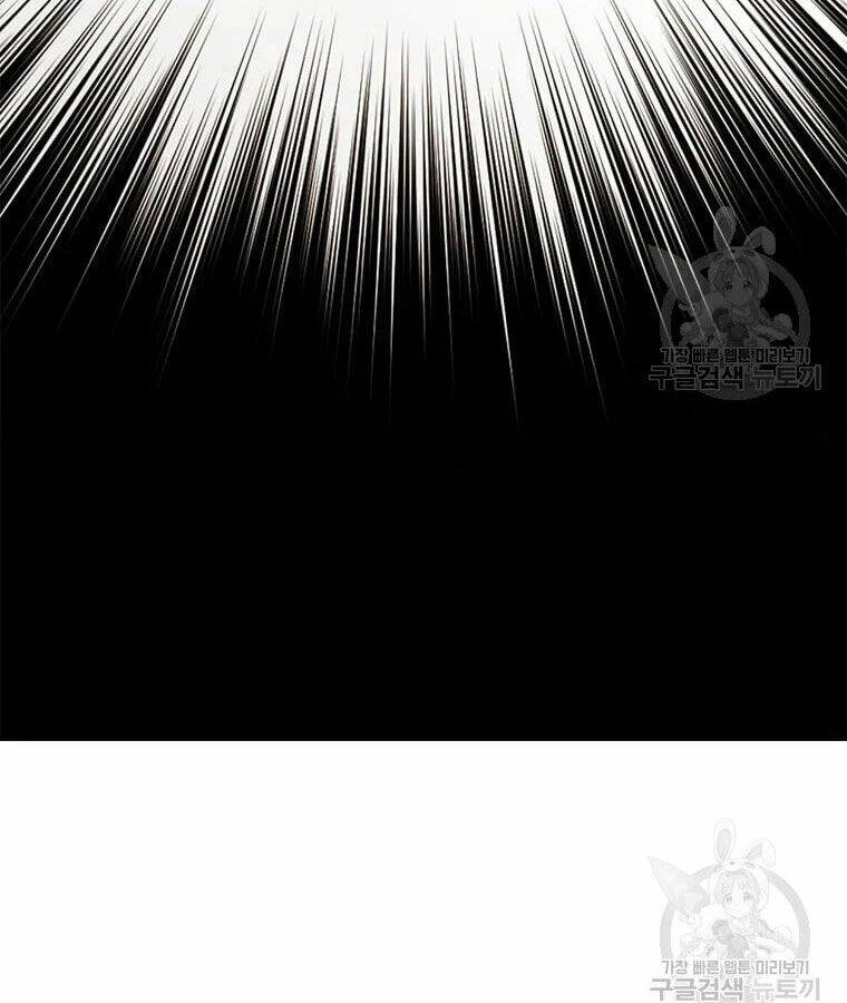 Học Giả Trở Lại Chapter 96 - 114