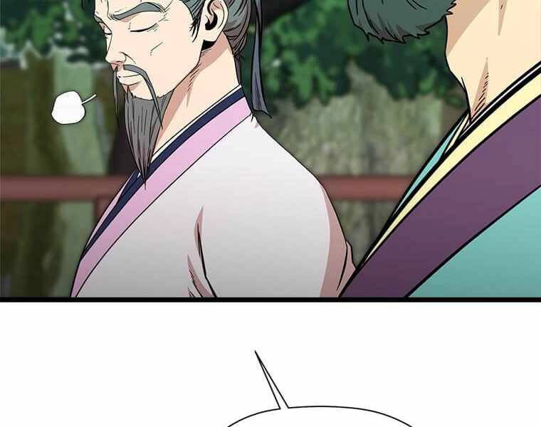 Học Giả Trở Lại Chapter 97 - 24