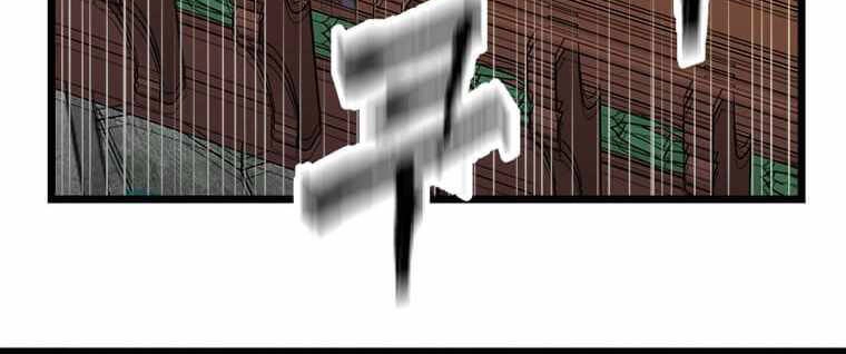 Học Giả Trở Lại Chapter 97 - 48