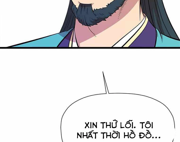 Học Giả Trở Lại Chapter 97 - 50