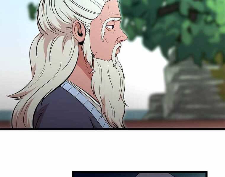 Học Giả Trở Lại Chapter 97 - 53