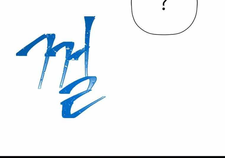 Học Giả Trở Lại Chapter 97 - 63