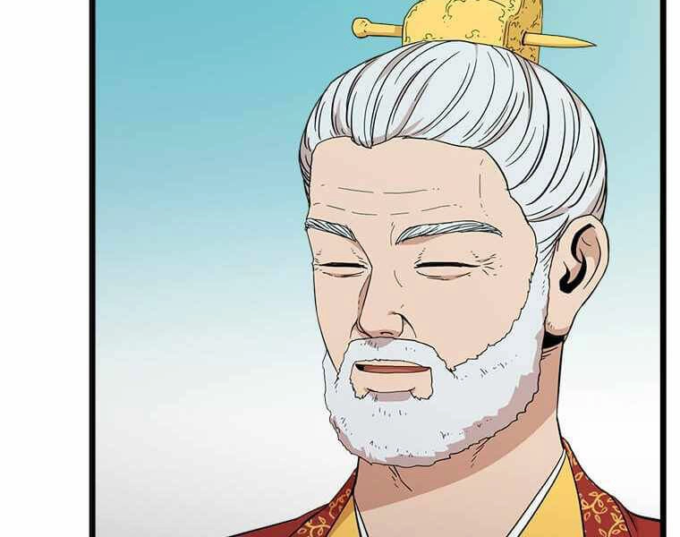 Học Giả Trở Lại Chapter 97 - 67