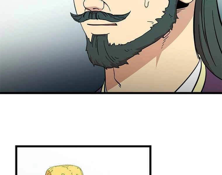 Học Giả Trở Lại Chapter 97 - 95