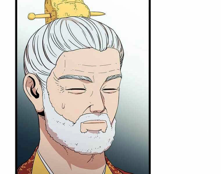 Học Giả Trở Lại Chapter 97 - 96