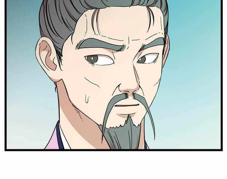 Học Giả Trở Lại Chapter 97 - 99