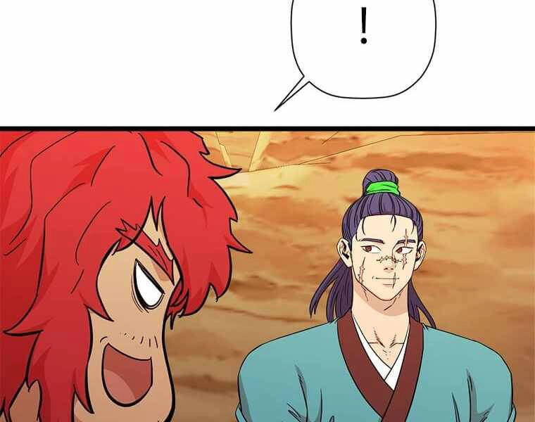 Học Giả Trở Lại Chapter 97 - 145