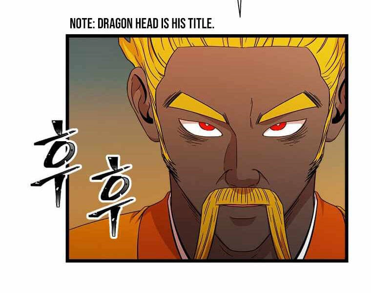 Học Giả Trở Lại Chapter 98 - 7