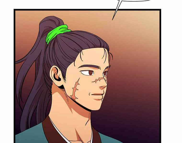 Học Giả Trở Lại Chapter 98 - 36