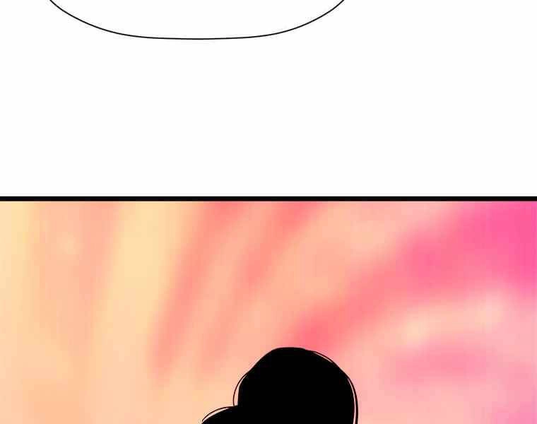 Học Giả Trở Lại Chapter 98 - 40