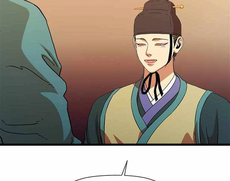 Học Giả Trở Lại Chapter 98 - 53