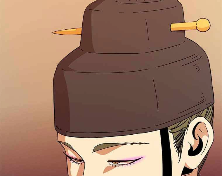 Học Giả Trở Lại Chapter 98 - 70