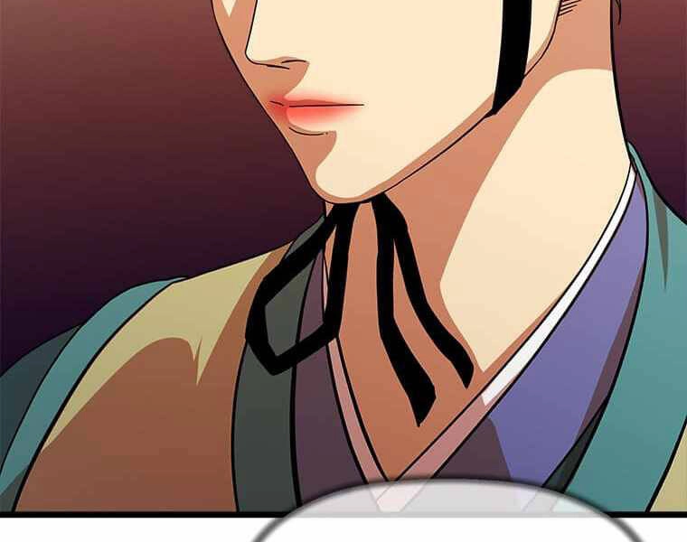 Học Giả Trở Lại Chapter 98 - 71