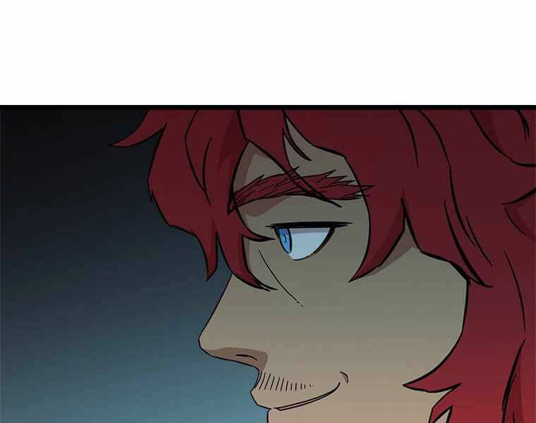 Học Giả Trở Lại Chapter 98 - 90