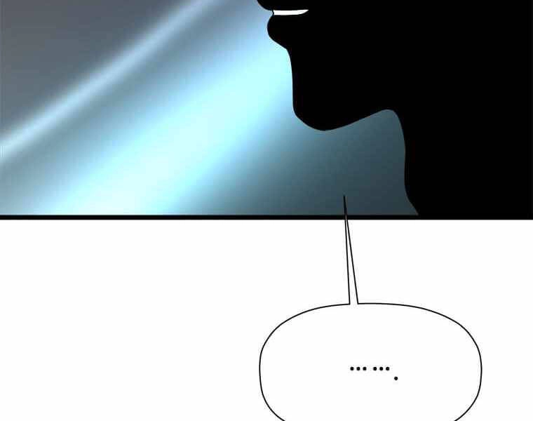 Học Giả Trở Lại Chapter 98 - 106