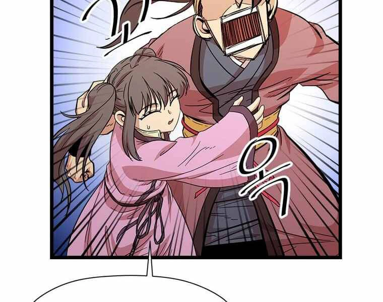 Học Giả Trở Lại Chapter 98 - 155