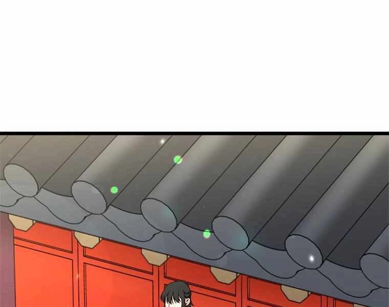 Học Giả Trở Lại Chapter 98 - 175