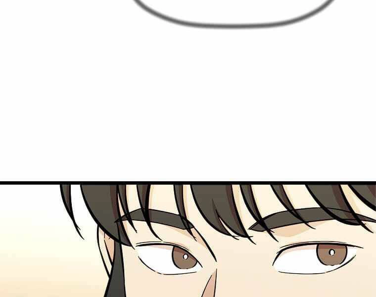 Học Giả Trở Lại Chapter 98 - 183