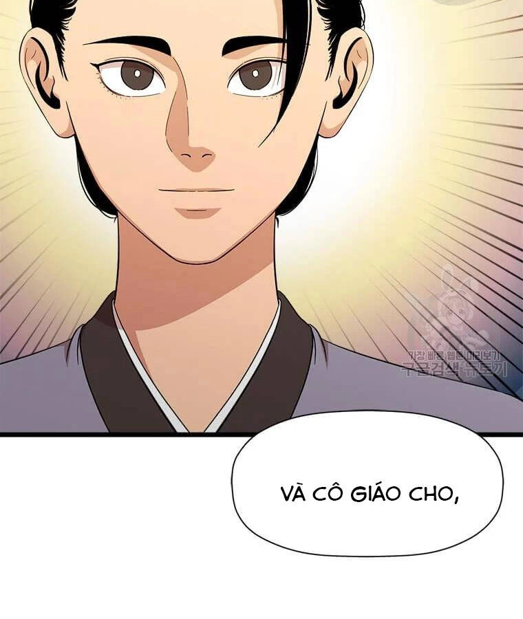 Học Giả Trở Lại Chapter 99 - 15