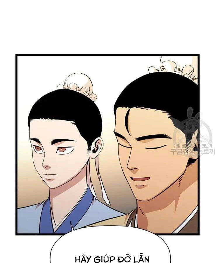 Học Giả Trở Lại Chapter 99 - 26