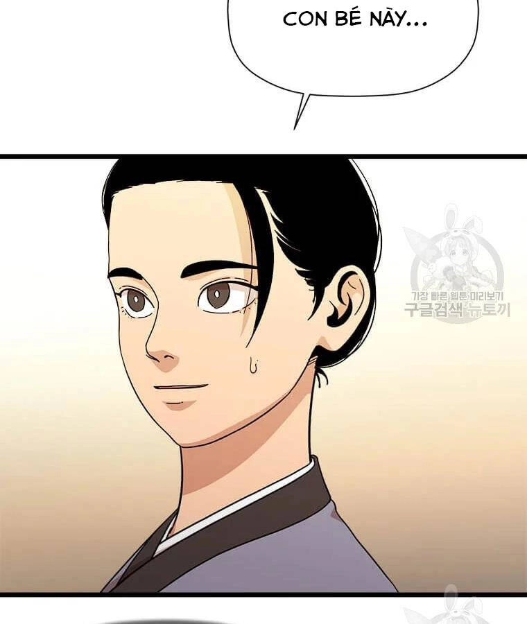 Học Giả Trở Lại Chapter 99 - 36