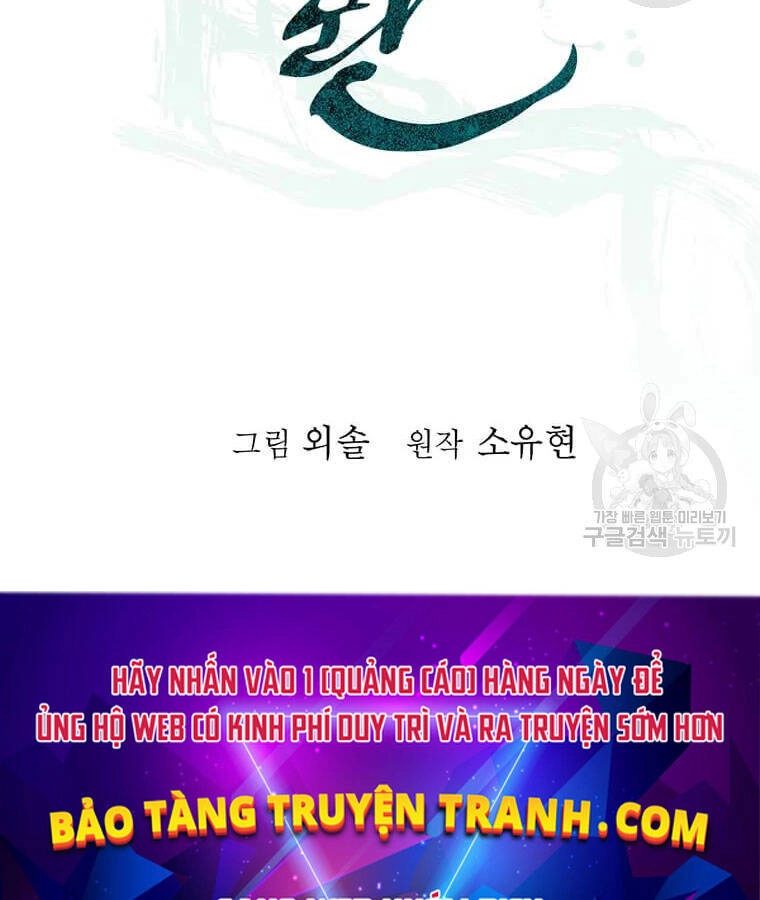 Học Giả Trở Lại Chapter 99 - 42