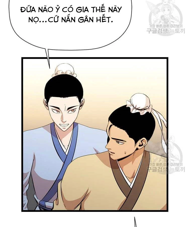 Học Giả Trở Lại Chapter 99 - 51