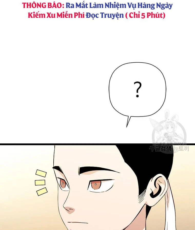 Học Giả Trở Lại Chapter 99 - 75