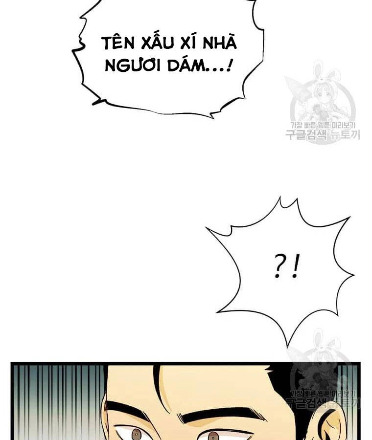 Học Giả Trở Lại Chapter 99 - 79