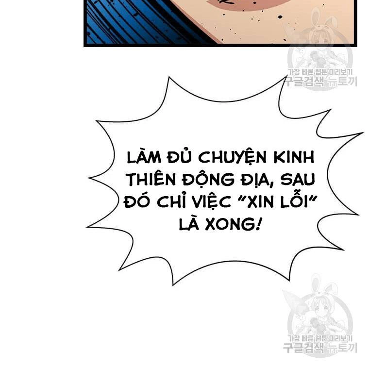 Học Giả Trở Lại Chapter 99 - 84