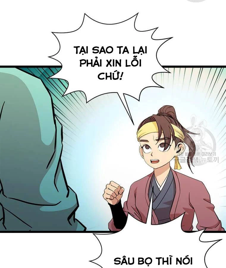 Học Giả Trở Lại Chapter 99 - 99