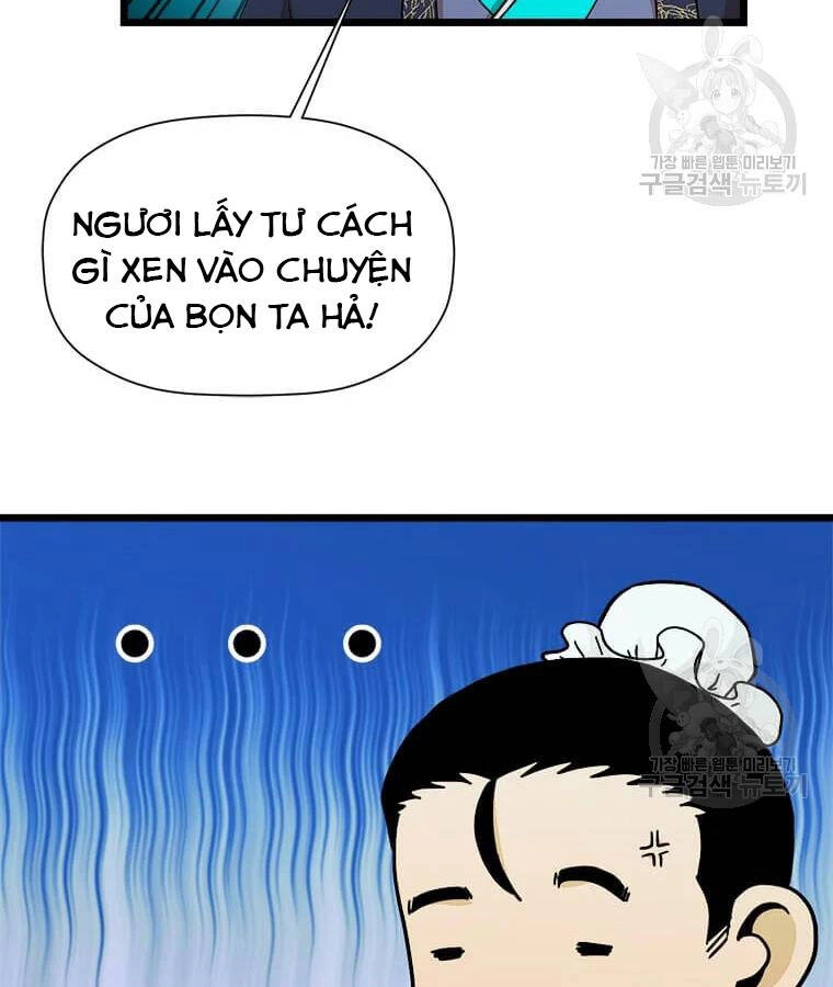 Học Giả Trở Lại Chapter 99 - 111