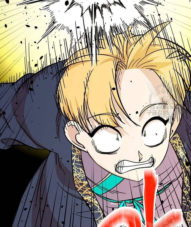 Học Giả Trở Lại Chapter 100 - 9