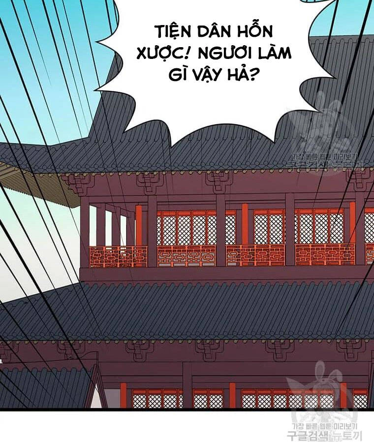 Học Giả Trở Lại Chapter 100 - 14