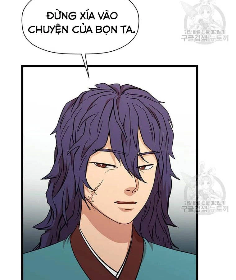 Học Giả Trở Lại Chapter 100 - 24