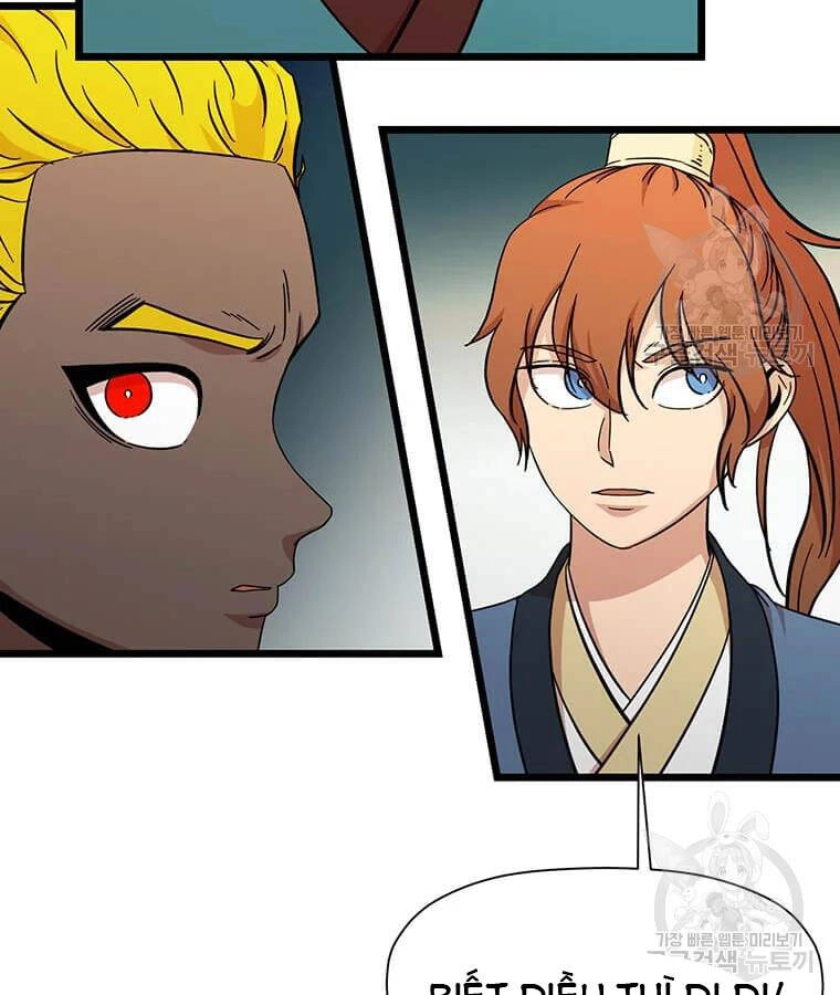 Học Giả Trở Lại Chapter 100 - 25