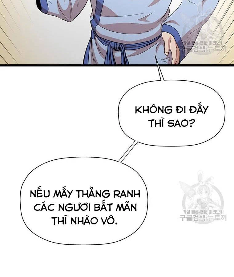 Học Giả Trở Lại Chapter 100 - 28