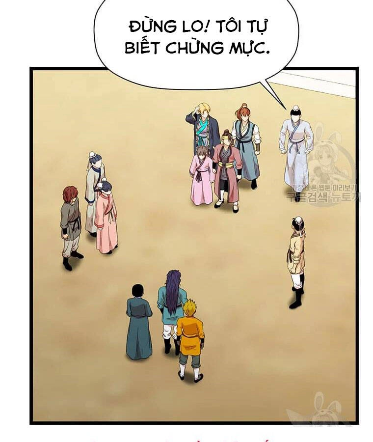 Học Giả Trở Lại Chapter 100 - 32