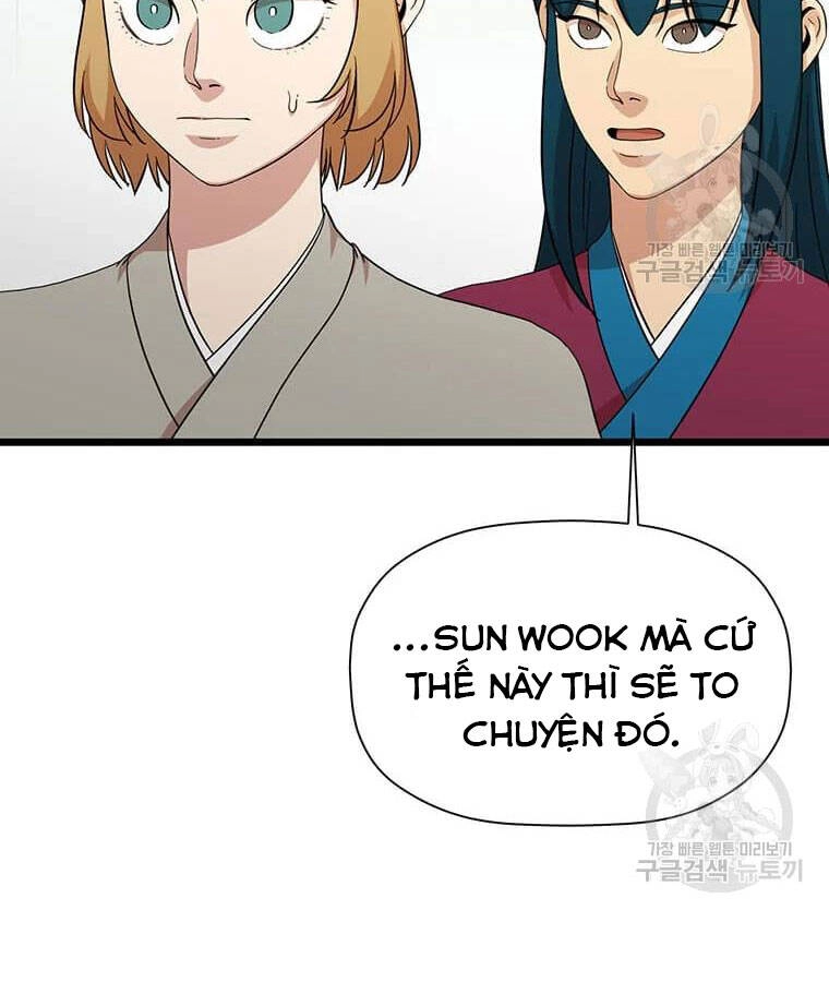 Học Giả Trở Lại Chapter 100 - 34