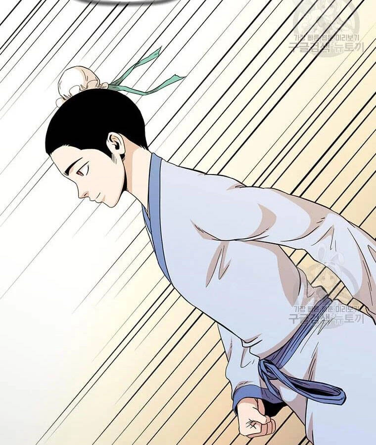 Học Giả Trở Lại Chapter 100 - 36