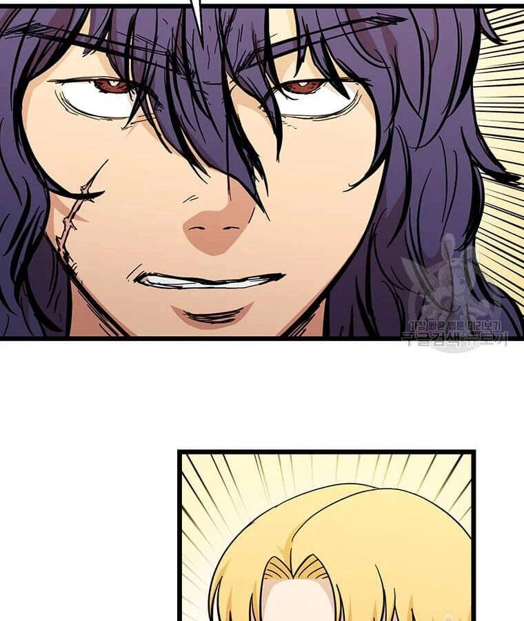 Học Giả Trở Lại Chapter 100 - 38