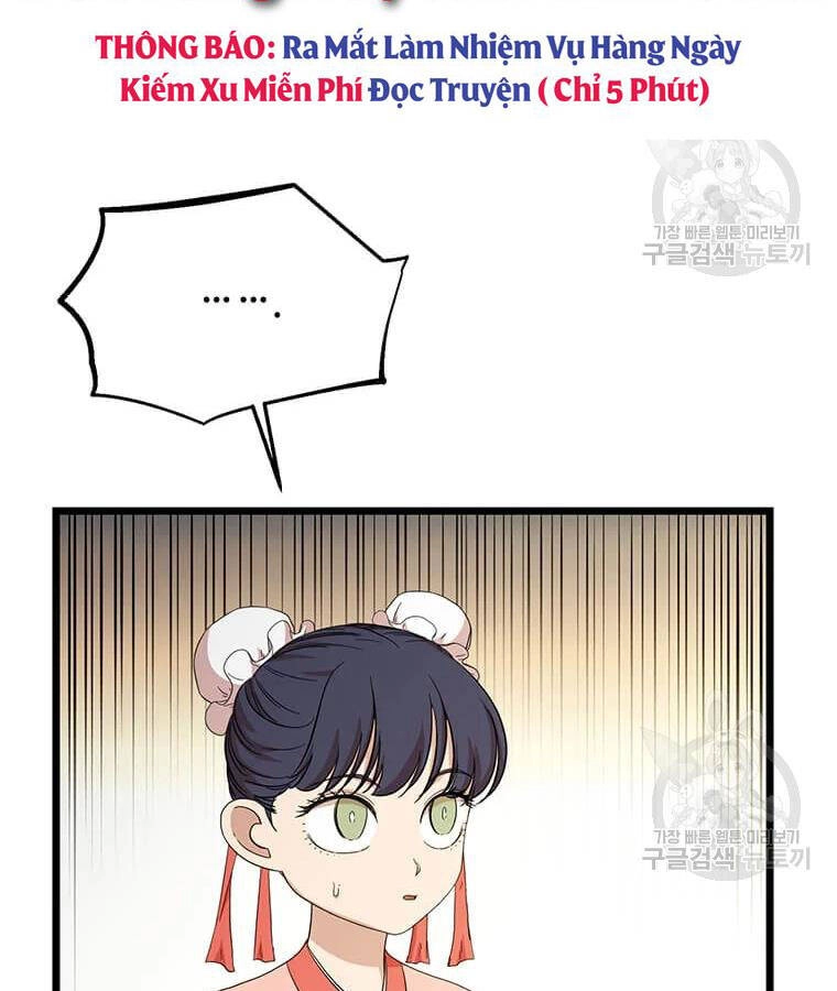 Học Giả Trở Lại Chapter 100 - 45